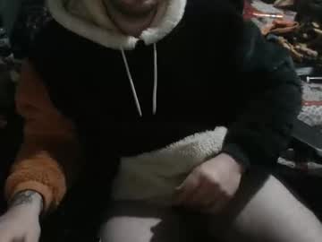 Currryyy948 Chaturbate profile image