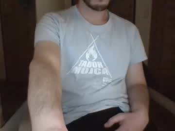 Mikanmikic260563 Chaturbate profile image