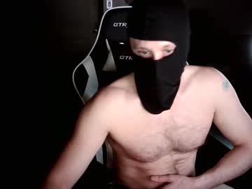 Easypeasy1124 Chaturbate profile image