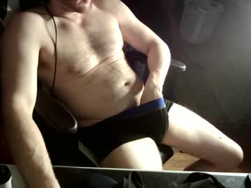 Easypeasy12345678 Chaturbate profile image