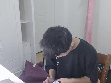 Jigezhubozs Chaturbate profile image