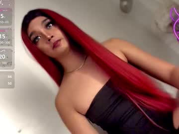 Profile of veronicasexsiren