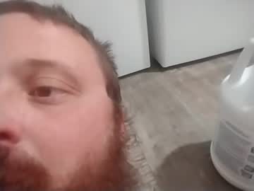 Ceeray5 Chaturbate profile image