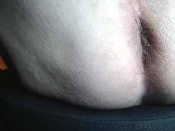 Makemegape Chaturbate profile image