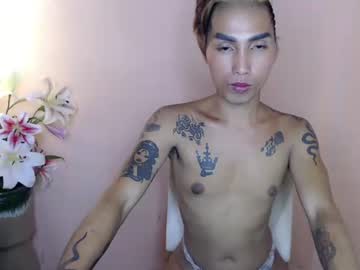 Profile of _chupaping_