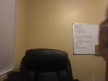Docchocolatee Chaturbate profile image