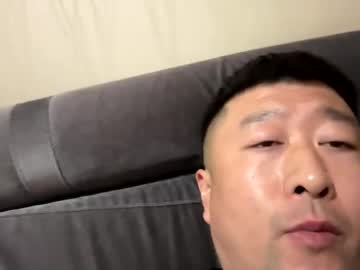 Huyan123 Chaturbate profile image
