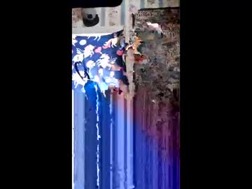 Bighoss4207 Chaturbate profile image