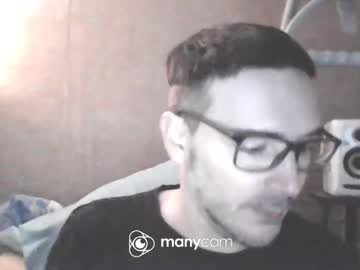 Frenchdildocum Chaturbate profile image