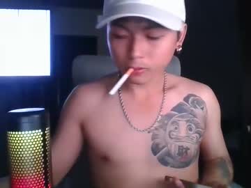 Alittlefatsmalldick Chaturbate profile image