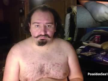 Profile of poseidongodofthesea