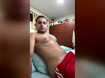 Cmmmm21 Chaturbate profile image
