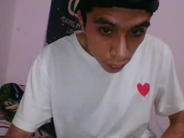 Luisint21cm Chaturbate profile image