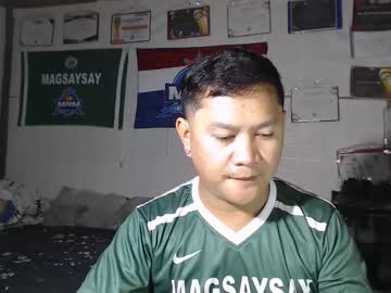 Profile of adorableasianboy