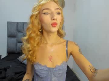 Emily_Pons
