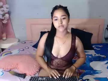 Bianca_Santillanaa Chaturbate profile image