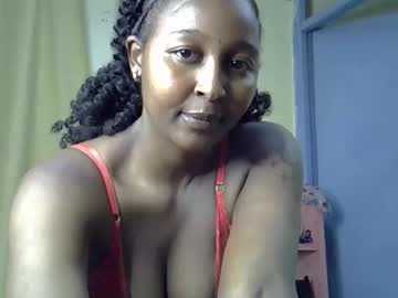 Cocobaby_