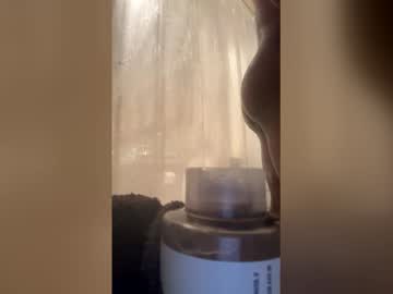 Diamondboyi Chaturbate profile image
