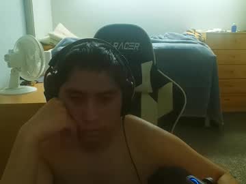 Ursexnote Chaturbate profile image
