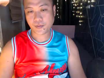 Profile of asian_milker