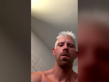 Atxblonde Chaturbate profile image