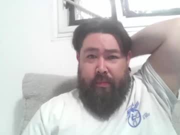 Eddierocket236039 Chaturbate profile image
