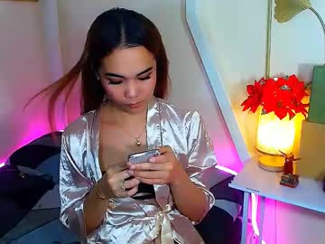 Lovimei Chaturbate profile image