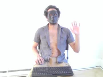 Hergentlegiant Chaturbate profile image