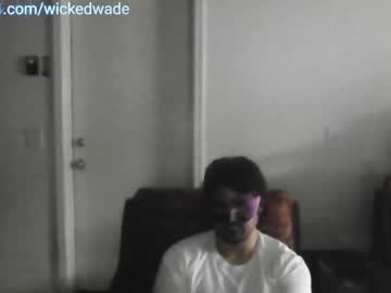 Profile of wickedwade