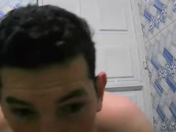 Edriannn Chaturbate profile image