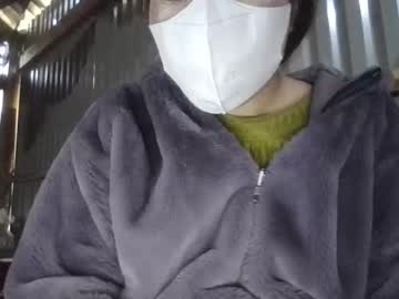 Yong_Na Chaturbate profile image