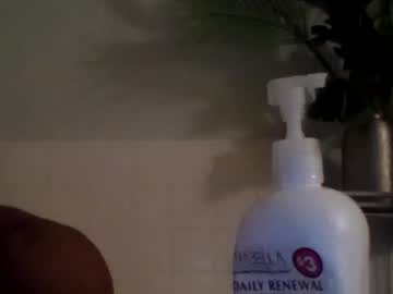 Howelldeaundre93 Chaturbate profile image