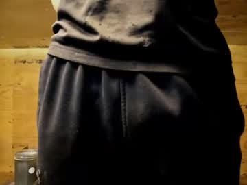 Eatmyassbitchss Chaturbate profile image