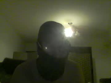 Nice6skin Chaturbate profile image