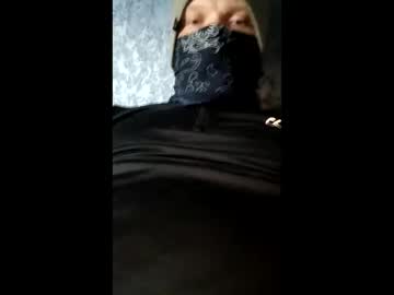 Helldoor66666 Chaturbate profile image