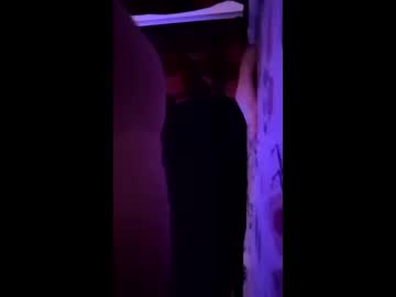 Profile of moonlightonyx