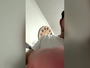 Jayhay8220 Chaturbate profile image