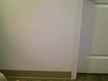 Spoilmouse Chaturbate profile image