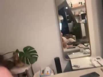 Cutiewithab Chaturbate profile image