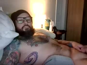 Delotrolado1981 Chaturbate profile image