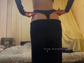 Loving_Liana Chaturbate profile image