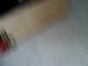 Tiasma Chaturbate profile image