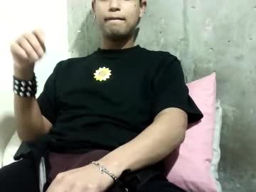 William_Durazno Chaturbate profile image