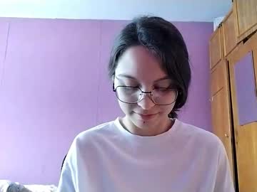 Profile of nannetteloza