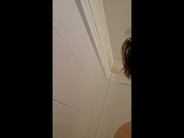 Deep_Lovefan88 Chaturbate profile image