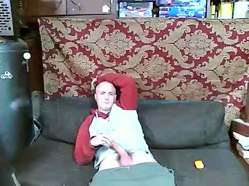Hondaguy512044 Chaturbate profile image