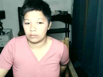 Profile of pinaycumxx