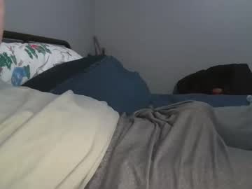 Borreee1234 Chaturbate profile image