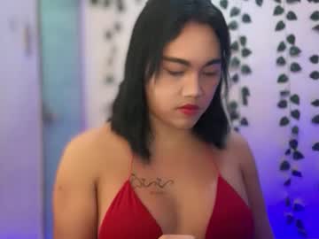 Profile of goddess_christinexx