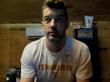 Dontfeedthetrolls Chaturbate profile image